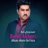Belal Akbari