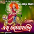 Suresh Ravad