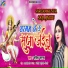 Sarita Sargam