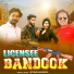 Mithun Rajodiya