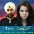 Gurbachan Singh Inder Singh Chuate