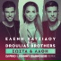 Eleni Hatzidou feat. Droulias Brothers