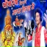 Pradeep Reeth