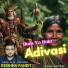 Krishna Pandit