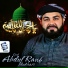 Syed Abdul Rauf Bukhari