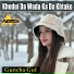Guncha Gul