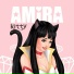 Amira