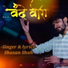 Shasan Shah, CA Devansh Doshi