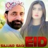 Sajjad Saqi