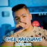 Cheb Marouane