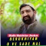 Malik Mukhtiar Jhorar
