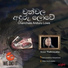Victor Rathnayake