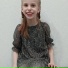 Лиза Пашнина