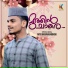 Fayis Karuvarakundu