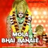 Sadaram Patel