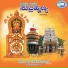 Purushotham