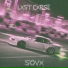 LXST CXRSE