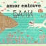 Amor Entrave