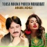Jalal Jogi