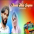 Javid Poonchi