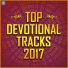 Durga Devotional Songs