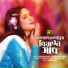 Ayon Chaklader, Somnur Monir Konal