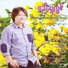 Si Thu Lwin
