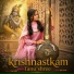 Tanu Shree