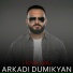 Arkadi Dumikyan