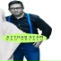 Atthar Syam