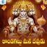 Vemuganti Prasad