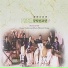 NULSORI Korean Traditional Music Missionary