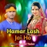 Anmol Yadav