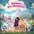 PlayStory