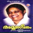 Chengannur Sreekumar