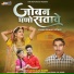 BADRI LAL GADRI