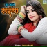 Sapna Avsthi