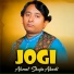 Akmal Shujaabadi