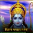 Suresh Choudhary Bishala