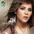 Ahlam