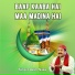 Azim Naza