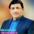Amin Ullah Marwat