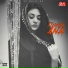 BN Music HD