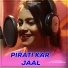 URMILA MAHANTO