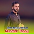 Saleem Marwat, Sherin Jan