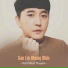 Hàn Nhất Thuyên