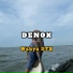 Wahyu DTX