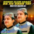 Master Hakim Ali