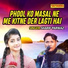 Sharif Parwaz