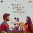 Surendra Adithe, Aishwarya Daruri